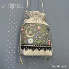 リュンヌ様 リクエスト 3点 まとめ商品