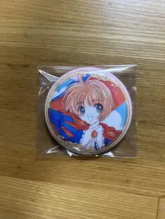 CLAMP展 完全受注生産 カードキャプターさくら 缶バッジセット CLAMP展 完全受注 カードキャプターさくら 缶バッジセット 【公式通販】