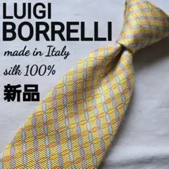 Item thumbnail for item d449185c-4f73-469e-88e3-dbc76eb93cc3