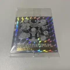 ドラゴンボールウエハースシール　第二十二巻