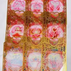 プリマジ エレメンツ