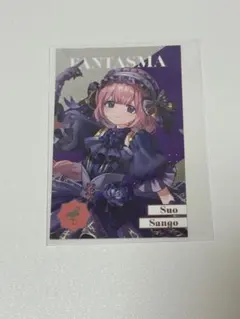 にじさんじ8周年 メタルカード 周央サンゴ