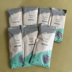 マスク7枚入りセット売り