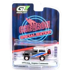 グリーンライト 1985 シボレー G-20 バン ビッグ リボウスキ Van