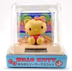 ハローキティ ゆらゆらソーラーマスコットのサムネイル