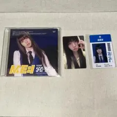 Item thumbnail for item 11f8abcc-61e0-4c0e-816d-0f337b01a44c