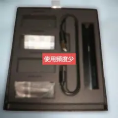 自宅保管品ドクタースティックタイプX本体ブラック、リキッドビターコーヒー1個