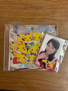 CUTIE STREET 佐野愛花 アニポケ トレカ - メルカリ