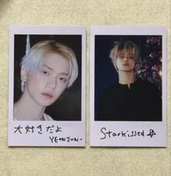 ヨンジュン　トレカ チェキ　ソロジャケット盤TXTアルバムstarkissed