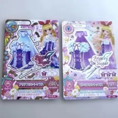 アクアススワントップス色違い✨星宮いちごエンジェリーシュガーアイカツカード