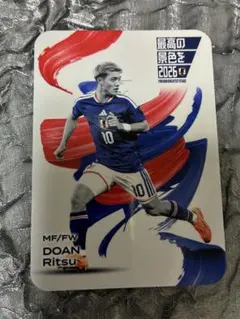 堂安律 2021サッカー日本代表カード レギュラーカード - メルカリ