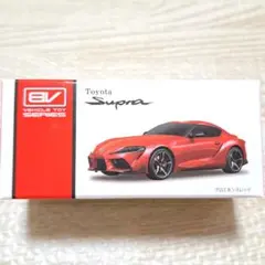 トヨタ スープラ プロミネンスレッド PULLBACK CAR ミニカーのサムネイル