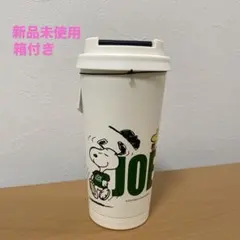 スターバックス　スヌーピー　TOGO タンブラー ホワイト 473ml