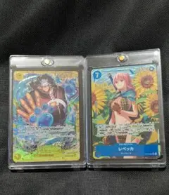 Item thumbnail for item 1b9a82d3-2729-48fb-8916-5004d6e4e594