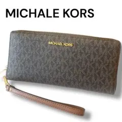 【極美品】マイケルコース 長財布 JET SET TRAVEL ロゴキャンバス