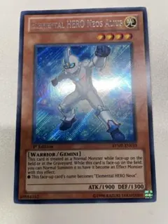遊戯王　英語版　RYMP版　アナザーネオス　シークレットレア　1st