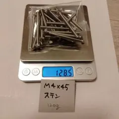 Item thumbnail for item 130cd952-cc37-4eca-be74-5a4f9205626d