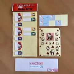 ハローキティ キャラクターシール 平成レトロ使いかけ4枚セット