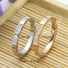 レディース2Dリング ステンレスリング ステンレス指輪 ピンキーリング