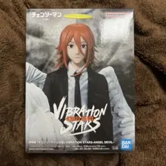 2026年最新】VIBRATION STARS ANGEL DEVILの人気アイテム - メルカリ
