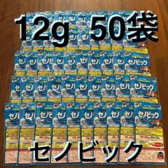 Item thumbnail for item cdc8d67c-e4fe-4742-8c1e-7792e38538f4