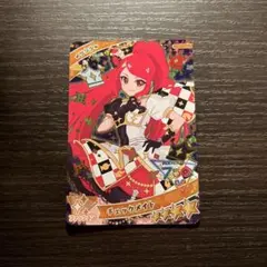 ベル様 リクエスト 3点 まとめ商品