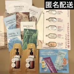 SKIN1004 ナンバーズイン サンプルセットのサムネイル