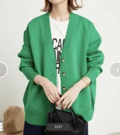 【美品】スローブイエナ SLOBE IENAワイドシルエットVネックカーデ