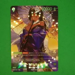 ノア プロフ必読お願いします❢様 専用 - メルカリ