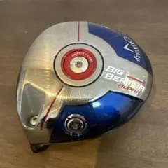 Item thumbnail for item ff8497a8-cec9-46d6-8807-8676125786cd