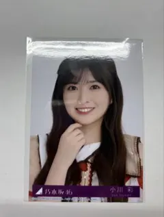 2026年最新】小川彩 封入の人気アイテム - メルカリ