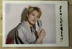 2026年最新】上村謙信 キラリの人気アイテム - メルカリ