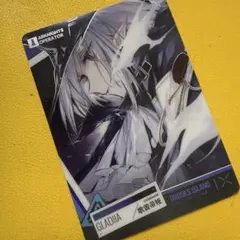 アークナイツ kayou コレクションカード グレイディーア