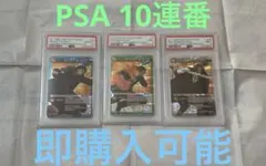 Item thumbnail for item 997d808e-f6b1-4e22-b239-696720a5b3e8