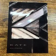 ケイト ワイドエッジアイズ PU-1 アイシャドウ KATE