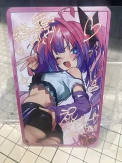 Item thumbnail for item 499beb70-0ced-488e-96d0-65d292447ac4