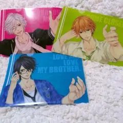 BROTHERS CONFLICT ブラコン クリアファイル 3枚組み 三つ子