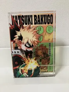 2026年最新】爆豪勝己 アクスタ バースデーの人気アイテム - メルカリ