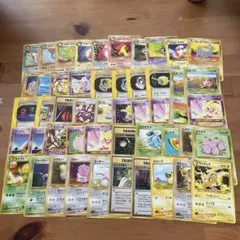 ⑱ ポケモンカード 旧裏 50枚 まとめ売り 大量セット - メルカリ