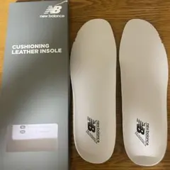 新品未使用 ニューバランス クッショニング レザーインソール