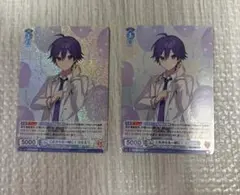 すとぷり　ななもり。なーくんカード　これからも一緒に！