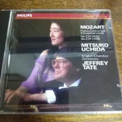 宮沢明子 デジタルピアノによるモーツァルト集 - メルカリ