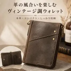 ス*ト様 新品　布袋寅泰　G柄レザーウォレット 布袋寅泰 L字型 G柄レザーウォレット - メルカリ