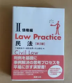 しゅう様 リクエスト 2点 まとめ商品
