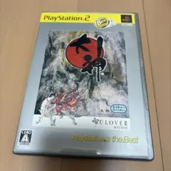 大神 PlayStation 2 the Best