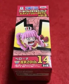 ワンピース　ワーコレ　ペローナ　クマシー　開封済 ワンピース ワーコレ ペローナ クマシー 開封済 - メルカリ