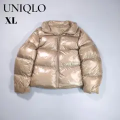 ユニクロ　ウルトラライトダウン　シャイニーボリュームジャケット　XL ベージュ