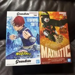ヒロアカ MAXIMATIC 爆豪勝己 Grandista 轟焦凍 - メルカリ