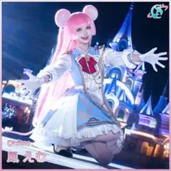 Item thumbnail for item 1dfa58ea-0faf-4e86-8827-9b6347d26478