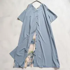 Item thumbnail for item 3987d3ec-d4e2-4ded-9ced-f91fef5d48df